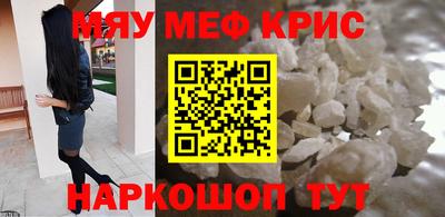 герыч Ликино-Дулёво
