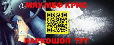 гидропоника Ливны