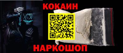 гидропоника Ливны