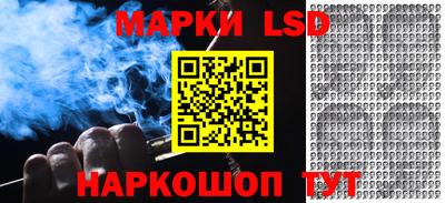 гидропоника Ливны
