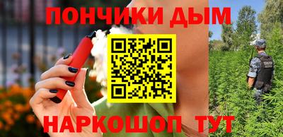 таблы Лесосибирск