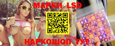 герыч Ликино-Дулёво