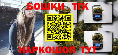 герыч Ликино-Дулёво