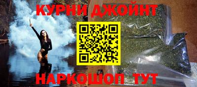таблы Лесосибирск