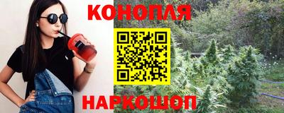 таблы Лесосибирск
