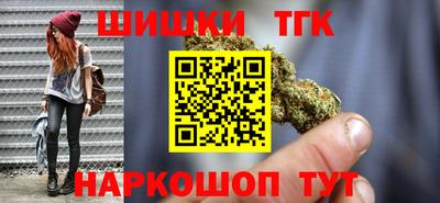 герыч Ликино-Дулёво