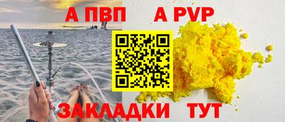 гидропоника Ливны