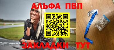 гидропоника Ливны