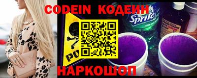 гидропоника Ливны