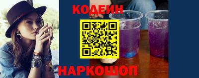 герыч Ликино-Дулёво