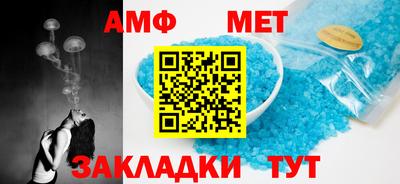 гидропоника Ливны
