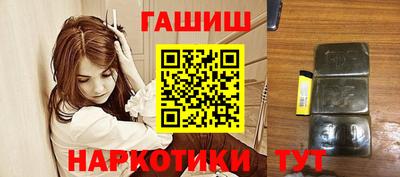 кокс Малгобек