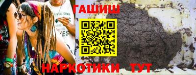 герыч Ликино-Дулёво