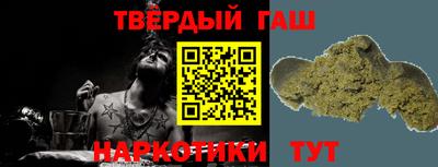 герыч Ликино-Дулёво