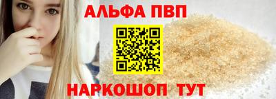 гидропоника Ливны