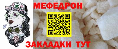 герыч Ликино-Дулёво