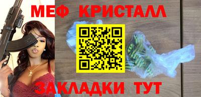 марки nbome Малоярославец