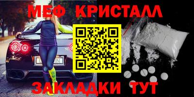 герыч Ликино-Дулёво